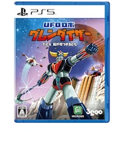 3GOO PS5ゲームソフト UFOロボ グレンダイザー : たとえ我が命つきるとも ELJM-30425<br>★こちらの商品は人気商品のため、色違い・仕様違い等含め「一家族1台限り」でのご協力をお願いしております。