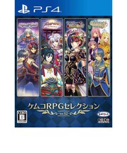 KEMCO PS4ゲームソフト ケムコRPGセレクション Vol.12 PLJM-17358<br>★こちらの商品は人気商品のため、色違い・仕様違い等含め「一家族1台限り」でのご協力をお願いしております。