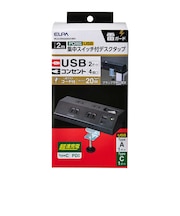 ELPA デスクUSBタップ PD20W WLSDS4222SUCBK