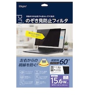 ナカバヤシ　PC用覗き見防止フィルタ 15.6W(16：9) SFNFLGPV156W
