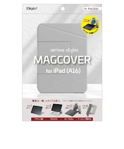 ナカバヤシ iPad11インチ用フォリオ マグカバー TBCIP2501GY