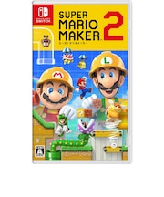任天堂 Switchゲームソフト スーパーマリオメーカー2 スーパーマリオメーカー2<br>★こちらの商品は人気商品のため、色違い・仕様違い等含め「一家族1台限り」でのご協力をお願いしております。