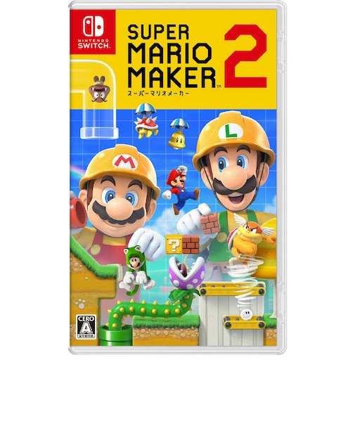 任天堂 Switchゲームソフト スーパーマリオメーカー2 スーパーマリオメーカー2<br>★こちらの商品は人気商品のため、色違い・仕様違い等含め「一家族1台限り」でのご協力をお願いしております。