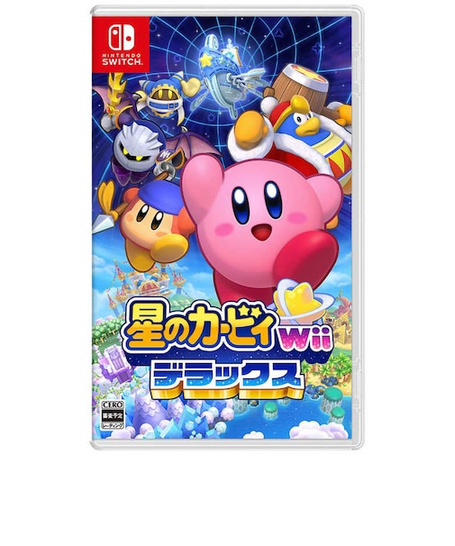 任天堂 Switchゲームソフト 星のカービィ Wii デラックス ホシノカービィWiiデラックス<br>★こちらの商品は人気商品のため、色違い・仕様違い等含め「一家族1台限り」でのご協力をお願いしております。