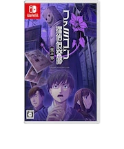 任天堂 Switchゲームソフト ファミコン探偵倶楽部 笑み男 ファミコンタンテイクラブエミオ<br>★こちらの商品は人気商品のため、色違い・仕様違い等含め「一家族1台限り」でのご協力をお願いしております。