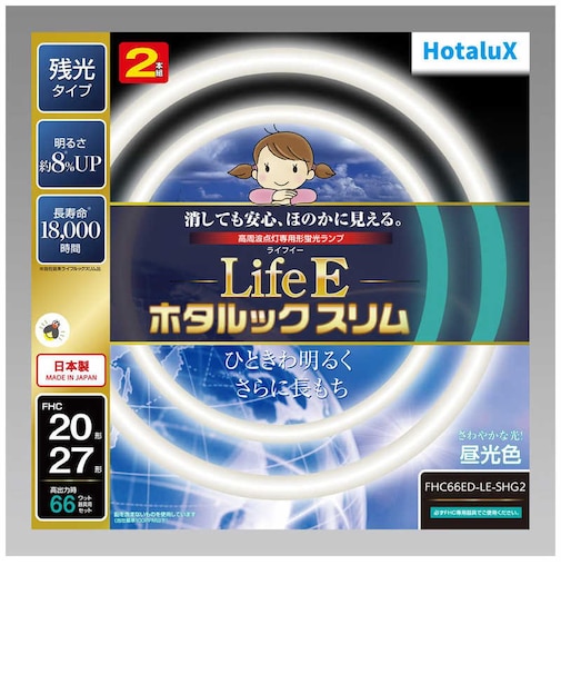 ホタルクス　環形ホタルックスリム66W D色 [昼光色] FHC66EDLESHG2