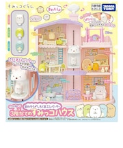 タカラトミー すみっコぐらし くっつきすみっコ まわそうしろくまエレベーター 3階だてのすみっコハウス クッツキスミッコマワソウシロクマ