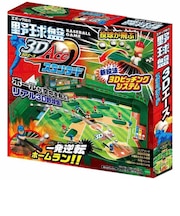 エポック社 野球盤3Dエース ヤキュウバン3DエースSTD