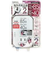 カシムラ 変圧器 (ダウントランス)(110-130V/220-240V⇒100V・容量85/40W USB出力端子0.5A) WT76M