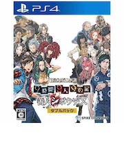 スパイクチュンソフト PS4ゲームソフト ゼロエスケイプゼンニンシボウデ<br>★こちらの商品は人気商品のため、色違い・仕様違い等含め「一家族1台限り」でのご協力をお願いしております。