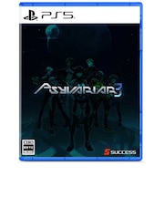 サクセス PS5ゲームソフト サイヴァリア3 サイヴァリア3<br>★こちらの商品は人気商品のため、色違い・仕様違い等含め「一家族1台限り」でのご協力をお願いしております。