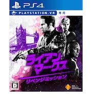 ソニーインタラクティブエンタテインメント PS4ゲームソフト(VR専用) PCJS66049<br>★こちらの商品は人気商品のため、色違い・仕様違い等含め「一家族1台限り」でのご協力をお願いしております。
