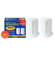 東レ　カセッティシリーズ用浄水器用カートリッジ 2個入 MKCMX2J