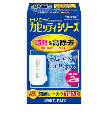東レ　トレビーノ カセッティ用交換カートリッジ｢トレビーノ カセッティ｣ MKC.SMX