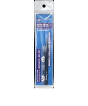 GSIクレオス Mr.ラインチゼルセット ダークブルーVer. 0.3mm 0.2mm 0.15mm刃付属 MRラインチゼルセットDBVER