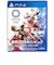 セガ　PS4ゲームソフト 東京2020オリンピック The Official Video Game 0<br>★こちらの商品は人気商品のため、色違い・仕様違い等含め「一家族１台限り」でのご協力をお願いしております。