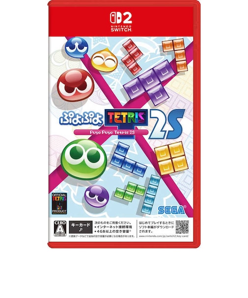 セガ　Switch2ゲームソフト ぷよぷよテトリス2S ﾌﾟﾖﾌﾟﾖﾃﾄﾘｽ2S<br>★こちらの商品は人気商品のため、色違い・仕様違い等含め「一家族１台限り」でのご協力をお願いしております。