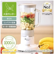 テスコム　ミキサー ホワイト [1000ml / 4枚刃] TMX20A