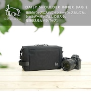 CHULULU DAILY (デイリー) ショルダーインナーバッグ Lサイズ Chululu(チュルル) ブラック BKCHDSIBL
