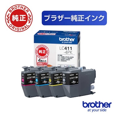 ブラザー　純正プリンターインク 4色パック LC4114PK