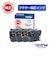 ブラザー　純正プリンターインク 4色パック LC4114PK