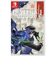 アトラス　Switchゲームソフト　RAIDOU Remastered： 超力兵団奇譚 RAIDOURemastered:ﾁ<br>★こちらの商品は人気商品のため、色違い・仕様違い等含め「一家族１台限り」でのご協力をお願いしております。