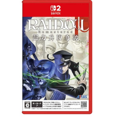 アトラス Switch2ゲームソフト RAIDOU Remastered: 超力兵団奇譚 RAIDOU<br>★こちらの商品は人気商品のため、色違い・仕様違い等含め「一家族1台限り」でのご協力をお願いしております。
