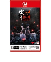 コーエーテクモゲームス Switch2ゲームソフト 零 ~紅い蝶~ REMAKE ゼロアカイチョウリメイク<br>★こちらの商品は人気商品のため、色違い・仕様違い等含め「一家族1台限り」でのご協力をお願いしております。