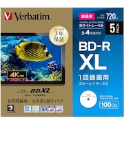 VERBATIMJAPAN 1回録画用 ブルーレイディスク BD-R XL ホワイトプリンタブル 5枚 100GB インクジェットプリンター対応 VBR520YP5D1B