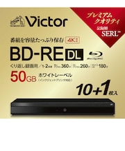 VERBATIMJAPAN　録画用BDRE DL Victor(ビクター) ［11枚 /50GB /インクジェットプリンター対応］ VBE260NP11J7