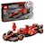 レゴジャパン　LEGO（レゴ）77242 スピードチャンピオン Ferrari SF-24 F1(R) レースカー 77242