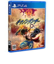 ININGAMES PS4ゲームソフト キャノンダンサー ―OSMAN― キャノンダンダー<br>★こちらの商品は人気商品のため、色違い・仕様違い等含め「一家族1台限り」でのご協力をお願いしております。