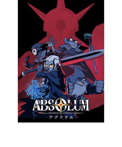 アークシステムワークス Switchゲームソフト Absolum HAC-P-BN47B<br>★こちらの商品は人気商品のため、色違い・仕様違い等含め「一家族1台限り」でのご協力をお願いしております。