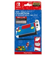 キーズファクトリー new フロントカバー COLLECTION for Nintendo Switch(有機ELモデル)(スーパーマリオ) newフロントカバーCOLLECT<br>★こちらの商品は人気商品のため、色違い・仕様違い等含め「一家族1台限り」でのご協力をお願いしております。