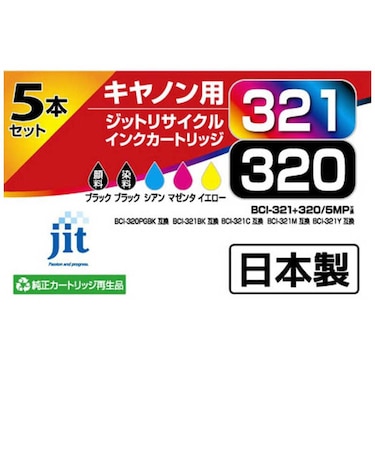ジット　互換リサイクルインク カートリッジ JITBC3215P