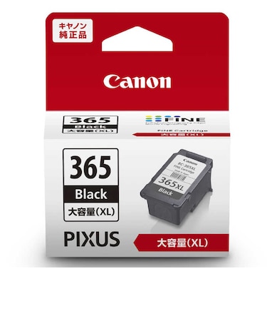 キヤノン　純正プリンターインク (大容量) ブラック BC-365XL
