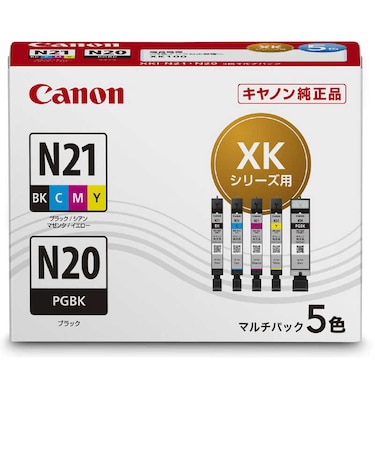 キヤノン　純正インクタンク プリンターインク 5色マルチパック XKIN21N205MP