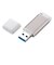 エレコム　USBメモリ 64GB キャップ式 USB 3.2 Gen1 読み込み最大150MB/s 暗号化AES256 データ保護ソフト対応 パスワードロック対応 ストラップホール付 ゴールド MFRCU3064GGD