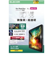 エレコム 11インチ iPad Pro ( M4 ) 2024年 ガラスフィルム 超透明 光反射軽減 貼り付けツール付 強化ガラス 10H 指紋防止 飛散防止 気泡防止 TBA25PMFLGAR