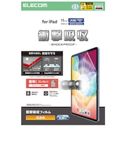エレコム iPad11インチ(A16) 10.9インチ(第10世代) 保護フィルム 衝撃吸収 抗菌 高透明 TBA25RFLFPGN