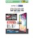エレコム　iPad11インチ(A16) 10.9インチ(第10世代) 保護フィルム 衝撃吸収 抗菌 反射防止 TBA25RFLFPN