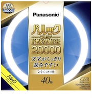 パナソニック　パルックプレミア20000 丸形蛍光灯 スタータ形 40形 クール色 FCL40EDW38MF3