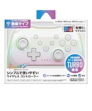 ネクサス ワイヤレスコントローラー for SWITCH オーロラ NXNSWCT10AR<br>★こちらの商品は人気商品のため、色違い・仕様違い等含め「一家族1台限り」でのご協力をお願いしております。