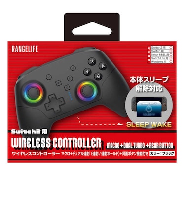 レンジライフ Switch2用 ワイヤレス コントローラー マクロ/連射/背面ボタン ブラック Switch2ワイヤレスコントローラBK<br>★こちらの商品は人気商品のため、色違い・仕様違い等含め「一家族1台限り」でのご協力をお願いしております。