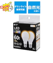 ORIGINALBASIC　LED電球 ［E17 一般電球形 断熱施工器具対応 60W相当 電球色 2個 広配光タイプ］ LDA6LGE17SK60XOS2P