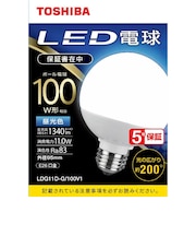 東芝 LED電球(ボール形)100W形相当 昼光色(外径95mm)口金E26 広配光(配光角200°) LDG11DG100V1