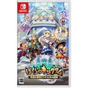 インティ・クリエイツ　Switchゲームソフト ぼくらのキングダム 時食む果実といにしえの魔物 ﾎﾞｸﾗﾉｷﾝｸﾞﾀﾞﾑ<br>★こちらの商品は人気商品のため、色違い・仕様違い等含め「一家族１台限り」でのご協力をお願いしております。