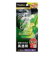 トリニティ　iPhone 17Pro フィルム [FLEX 3D] ゴリラガラス 高透明 複合フレームガラス ブラック TRIP25M3G3GOCCBK