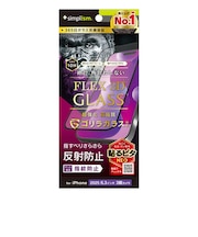 トリニティ　iPhone 17Pro フィルム [FLEX 3D] ゴリラガラス 反射防止 複合フレームガラス ブラック TRIP25M3G3GOAGBK