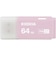 KIOXIA　USBメモリ TransMemory U301［64GB /USB TypeA /USB3.2 /キャップ式］ ピンク KUC3A064GP